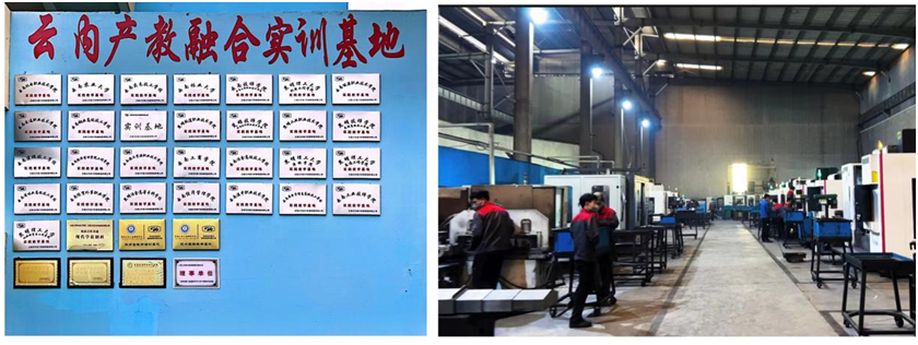 云顶集团(中国区)官方网站
