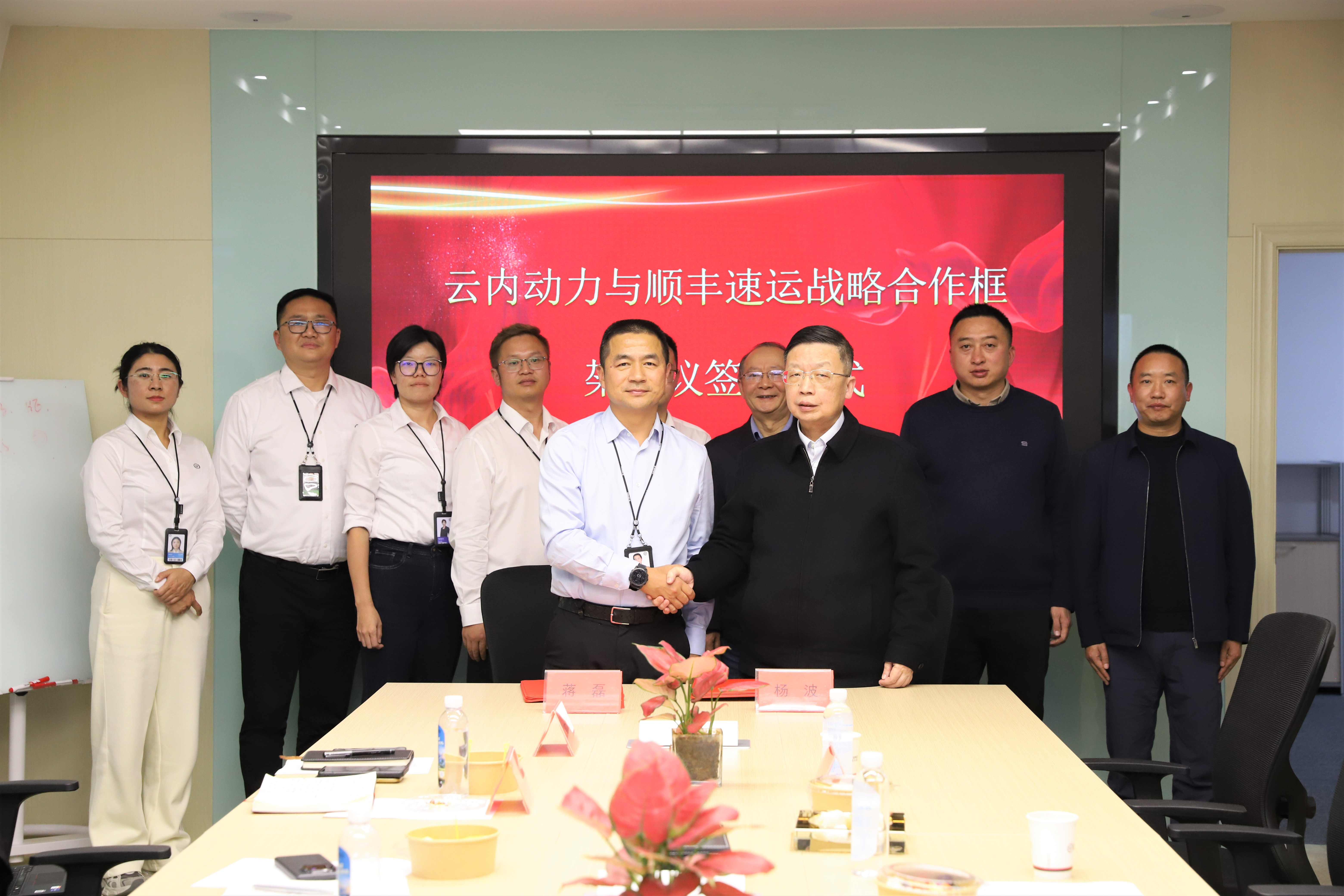 云顶集团(中国区)官方网站